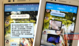 av色情视频,AV色情视频的阴影世界